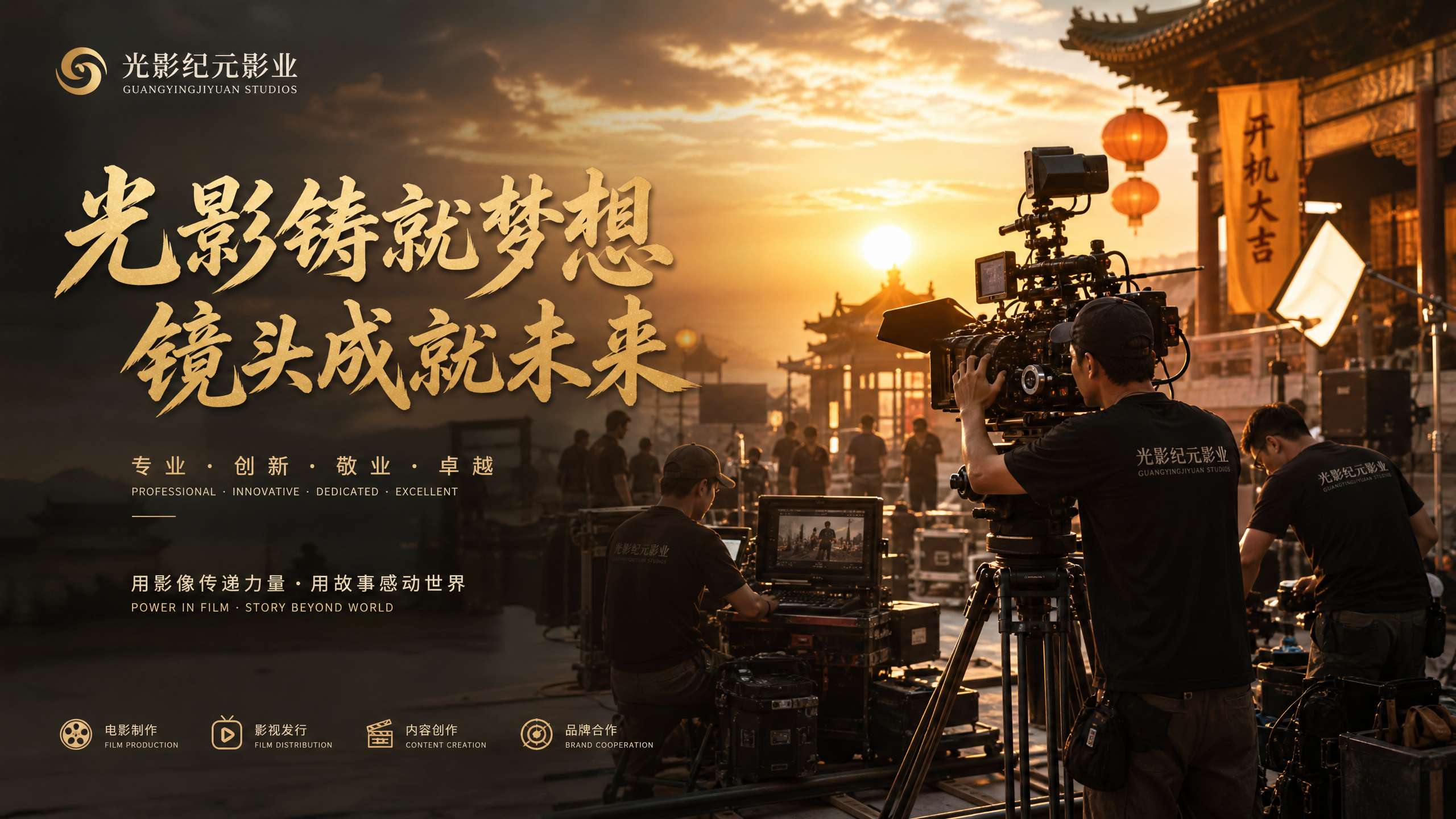 糖心官网影视传媒